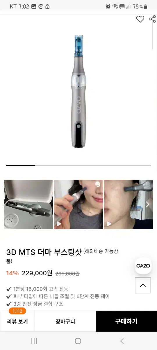 thumbnail-5